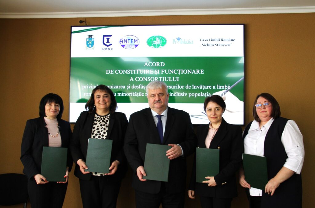 În premieră, un Consorțiu între universități și centre educaționale își propune să participe la implementarea Programului național de învățare a limbii române de către minorități, inclusiv populația adultă