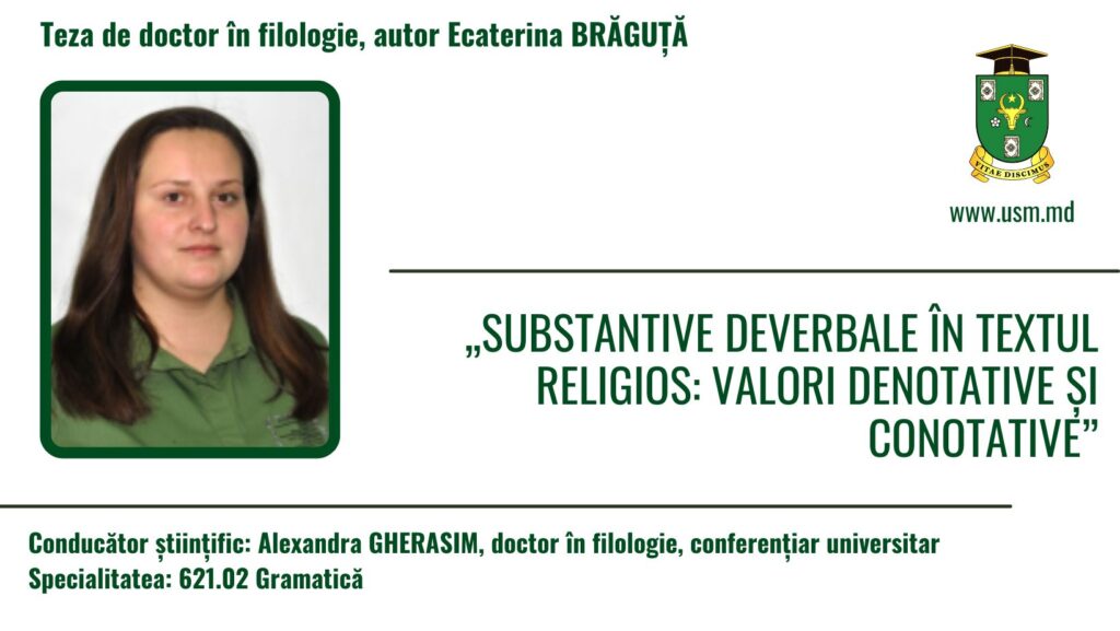 Aviz privind susținerea tezei de doctor în filologie