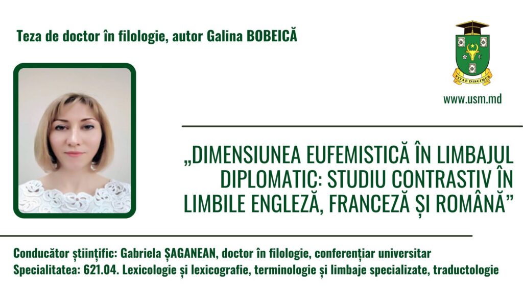 Aviz privind susținerea tezei de doctor în filologie