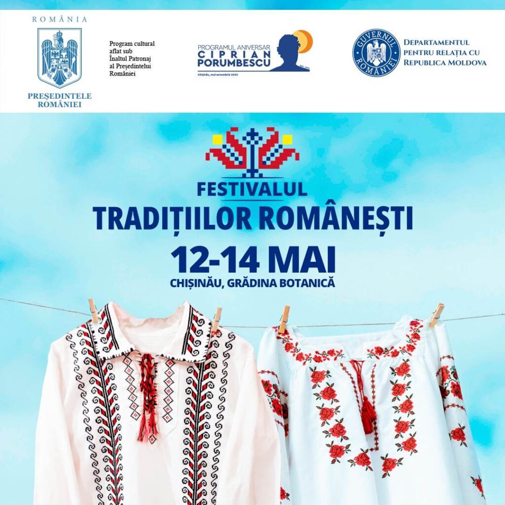 Universitatea de Stat din Moldova va găzdui Festivalul Tradițiilor Românești