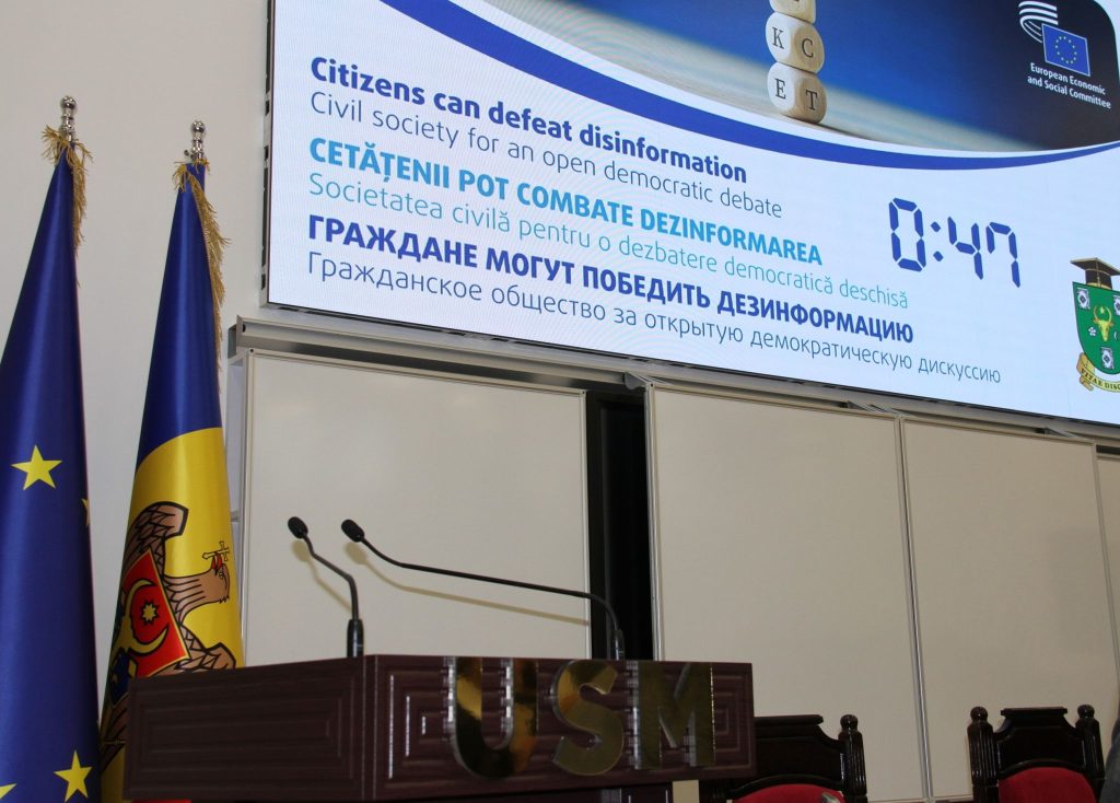 Conferința „Cetățenii pot Combate Dezinformarea: Societatea civilă pentru o dezbatere democratică deschisă” – organizată la USM