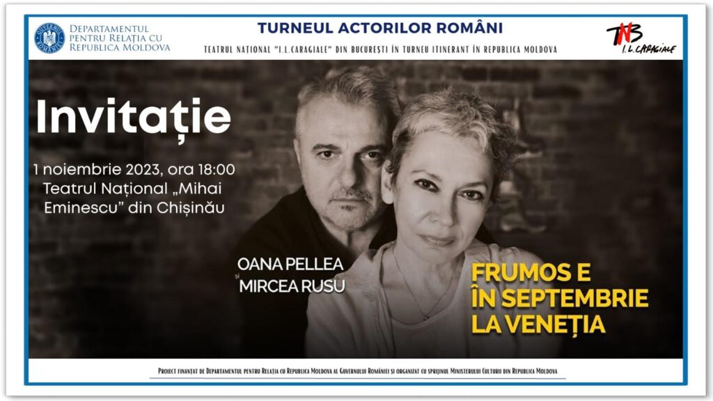 Piesa de teatru „𝑭𝒓𝒖𝒎𝒐𝒔 𝒆 𝒊̂𝒏 𝒔𝒆𝒑𝒕𝒆𝒎𝒃𝒓𝒊𝒆 𝒊̂𝒏 𝑽𝒆𝒏𝒆𝒕̗𝒊𝒂”