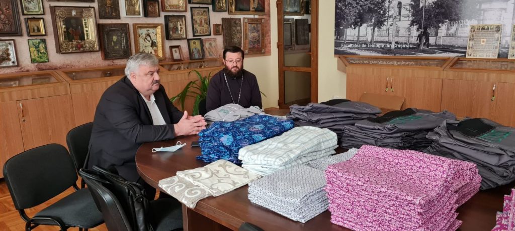 Echipament vestimentar standardizat pentru personalul tehnic și seturi de lenjerie de pat pentru studenții cazați în căminele Universității de Stat din Moldova