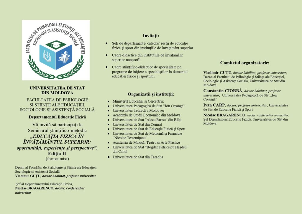 Invitație la seminarul  științifico-metodic „EDUCAŢIA FIZICĂ ÎN ÎNVĂŢĂMÂNTUL SUPERIOR: oportunităţi, experienţe şi perspective”