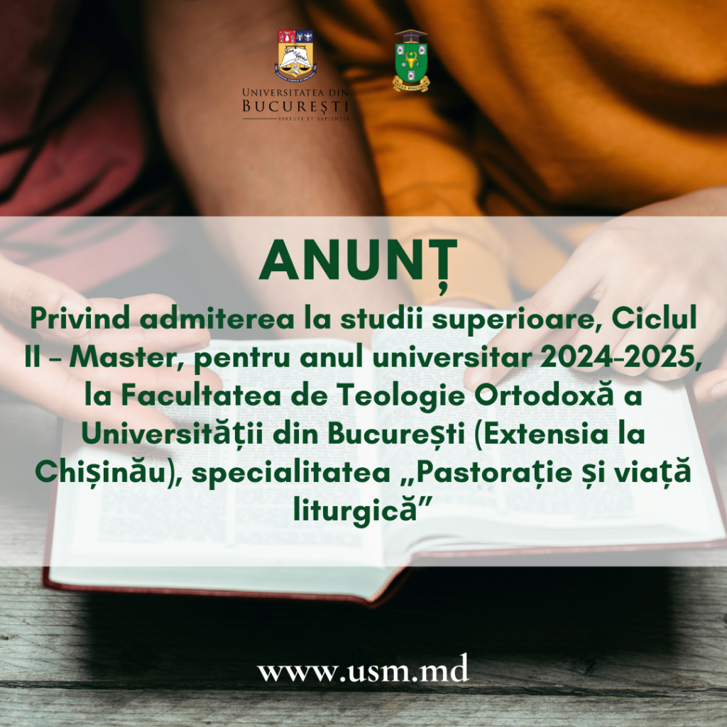 ANUNȚ PRIVIND ADMITEREA