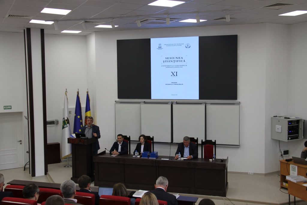Sesiunea Științifică a Departamentului Istoria Românilor (XI – ediție): Omagiu dedicat profesorului Ion Niculiță