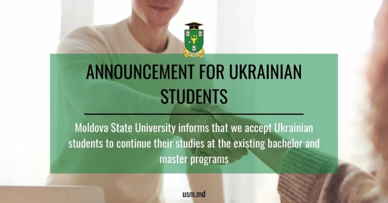 ANNOUNCEMENT FOR UKRAINIAN STUDENTS