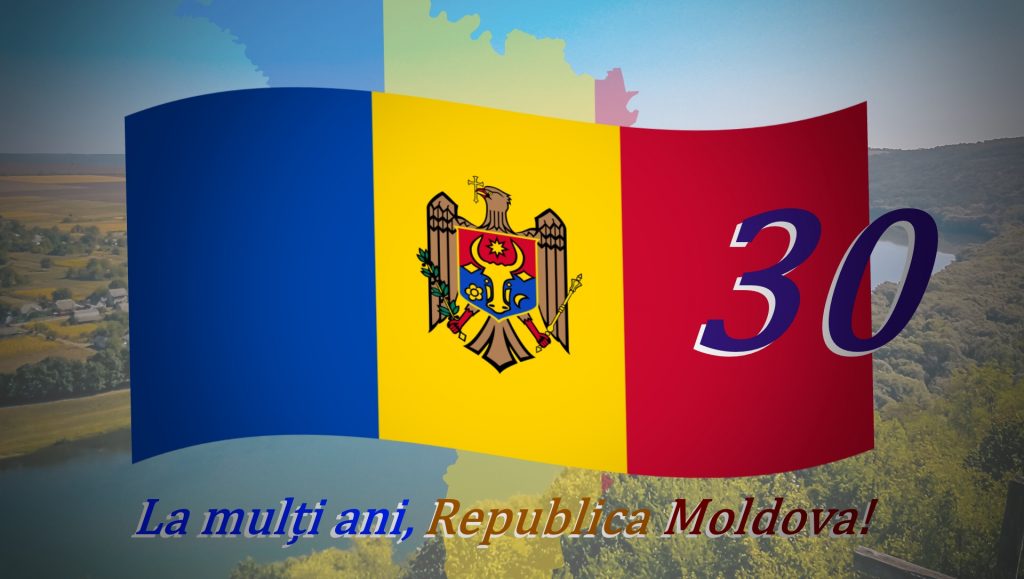 Mesajul rectorului Universității de Stat din Moldova cu ocazia aniversării a 30 de ani de la proclamarea Independenței Republicii Moldova