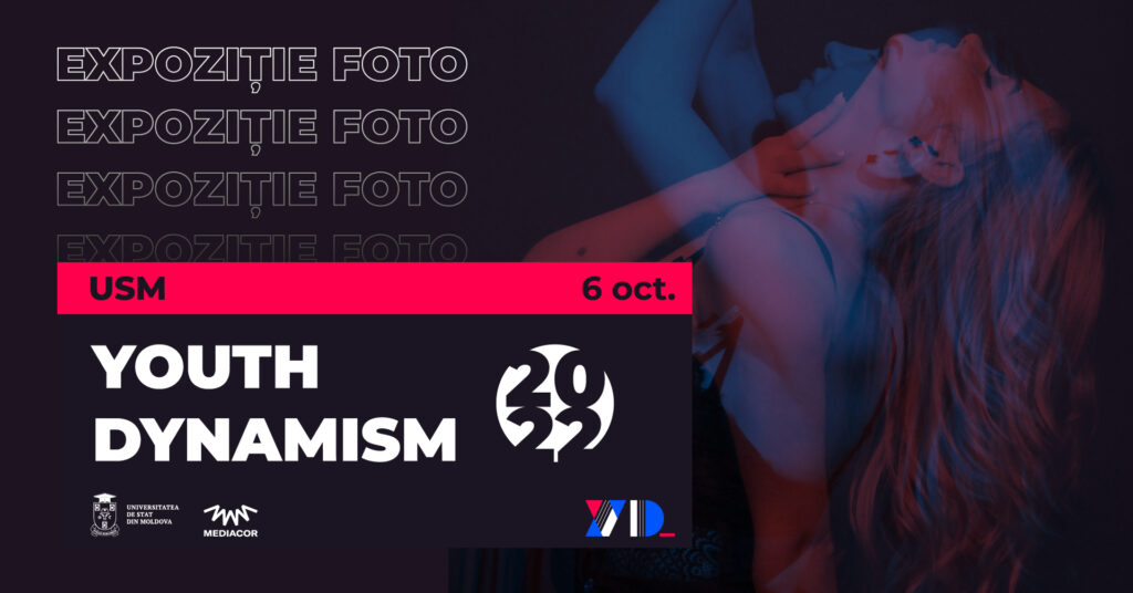 Invitație la expoziție de fotografie a studenților de la specialitatea Multimedia