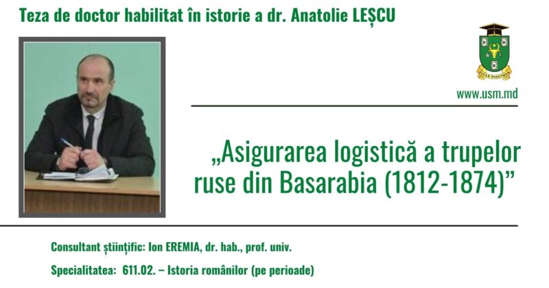 Anunț privind susținerea publică a tezei de doctor habilitat în istorie
