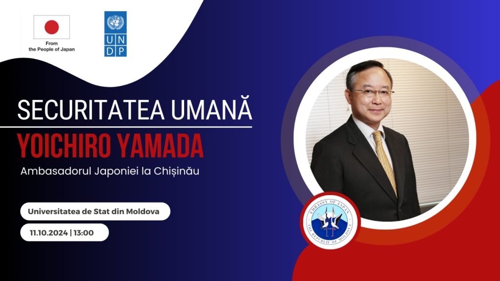 Ambasadorul Japoniei la Chișinău, E.S., Yamada Yoichiro va susține o lecție publică la USM