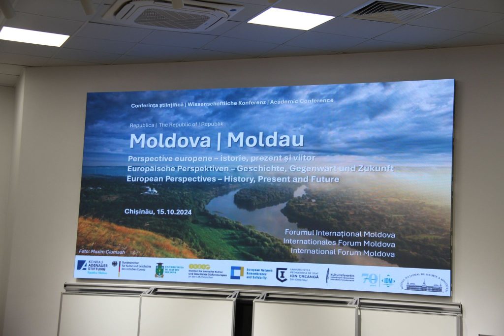 La USM se desfășoară Conferința științifică „Moldova: perspective europene – trecut, prezent și viitor”, parte a Forumului internațional „Moldova: istorie, cultură, societate civilă”