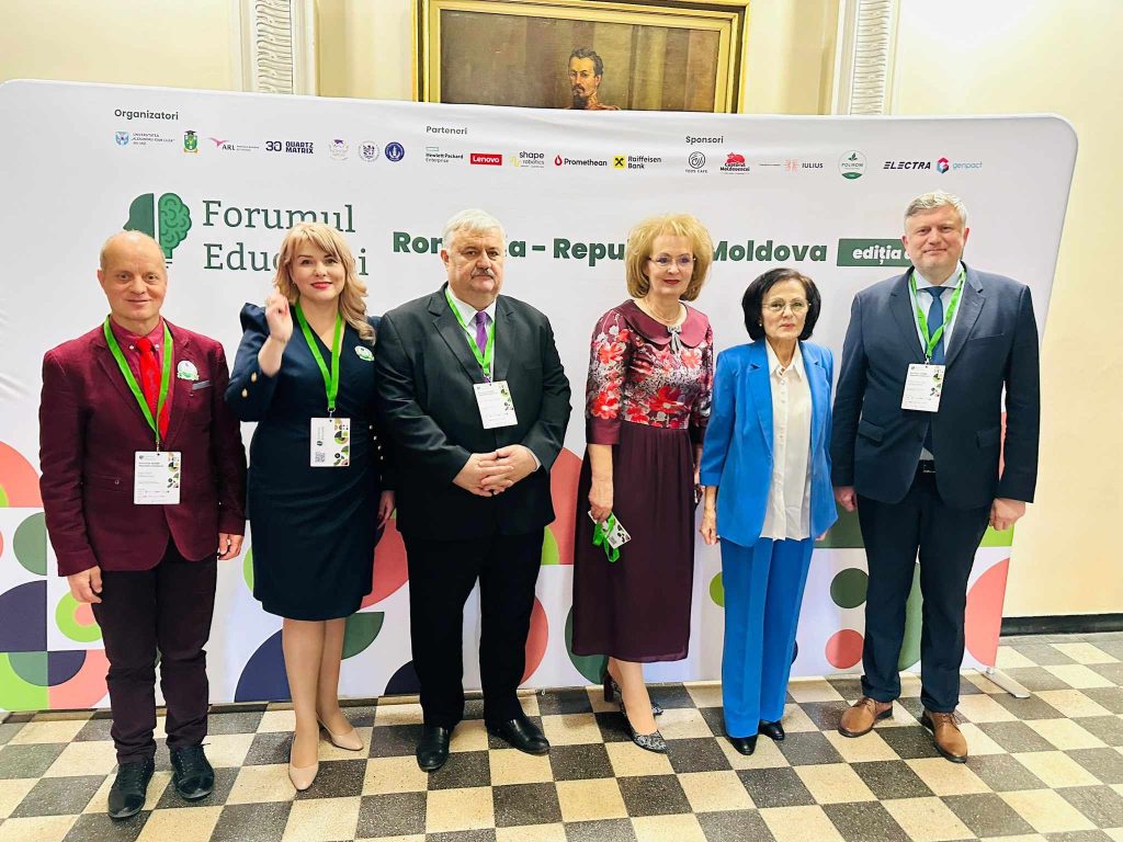 Universitatea de Stat din Moldova la Forumul Educației: Inteligența Artificială și Viitorul Învățării