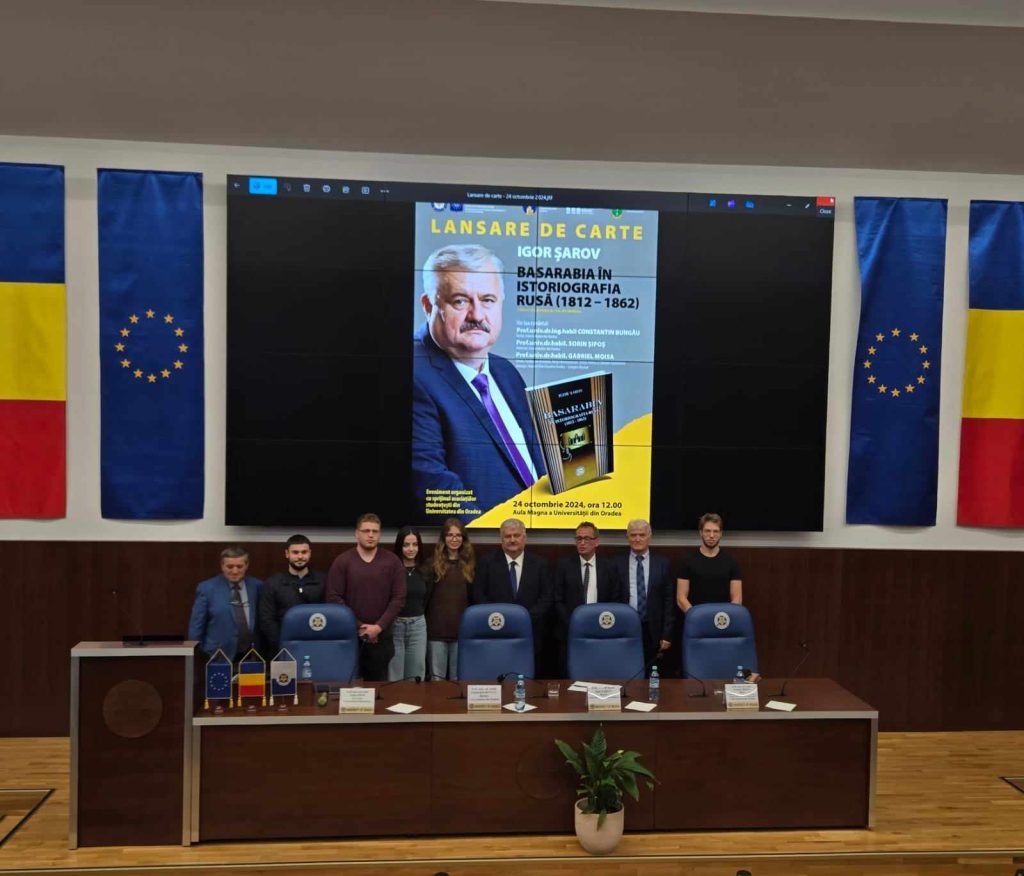 Rectorul USM, prof. univ., dr., Igor Șarov a lansat la Oradea volumul -Basarabia în istoriografia rusă (1812-1862)