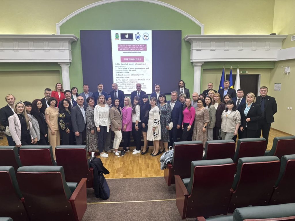 𝗨𝗻𝗶𝘃𝗲𝗿𝘀𝗶𝘁𝗮𝘁𝗲𝗮 𝗱𝗲 𝗦𝘁𝗮𝘁 𝗱𝗶𝗻 𝗠𝗼𝗹𝗱𝗼𝘃𝗮 – 𝗽𝗮𝗿𝘁𝗲𝗻𝗲𝗿 𝗮𝗹 𝗽𝗿𝗶𝗺𝘂𝗹𝘂𝗶 𝗺𝗼𝗱𝘂𝗹 𝗮𝗹 𝗽𝗿𝗼𝗶𝗲𝗰𝘁𝘂𝗹𝘂𝗶 𝗚𝗼𝗼𝗱 𝗚𝗼𝘃𝗲𝗿𝗻𝗮𝗻𝗰𝗲 𝗮𝗻𝗱 𝗔𝗰𝗰𝗼𝘂𝗻𝘁𝗮𝗯𝗶𝗹𝗶𝘁𝘆 𝗶𝗻 𝗣𝘂𝗯𝗹𝗶𝗰 𝗔𝗱𝗺𝗶𝗻𝗶𝘀𝘁𝗿𝗮𝘁𝗶𝗼𝗻 𝗹𝗮𝗻𝘀𝗮𝘁 𝗹𝗮 𝗖𝗵𝗶𝘀̗𝗶𝗻𝗮̆𝘂