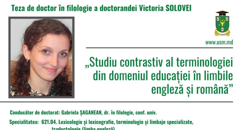 Anunț privind susținerea publică a tezei de doctor în filologie
