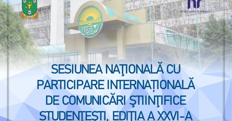 Învingătorii celei de a 26-a ediție a Sesiunii Naționale cu participare Internațională de Comunicări Științifice Studențești