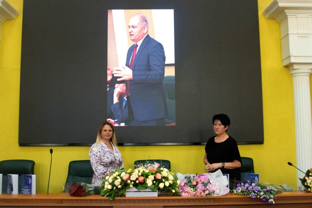 La USM a fost lansată cartea in memoriam Eduard Ababei „Teoria și practica ocrotirii procesual-penale a proprietății”