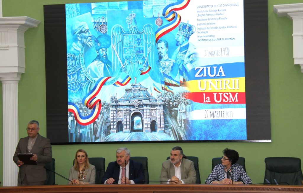 Invitați speciali la USM- veniți să sărbătorească 105 ani de la Unirea Principatelor Române