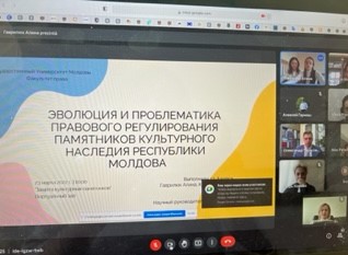 Studenții de la Universitatea de Stat din Moldova și cei de la Universitatea Națională „Iuri Fedkovîci” din Cernăuți, Ucraina: schimb de opinii și bune practici
