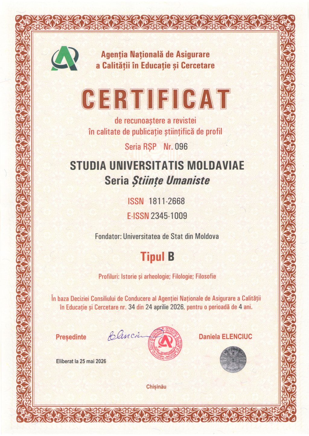 Revista STUDIA UNIVERSITATIS MOLDAVIAE,  Seria Științe umaniste – acreditată de ANACEC