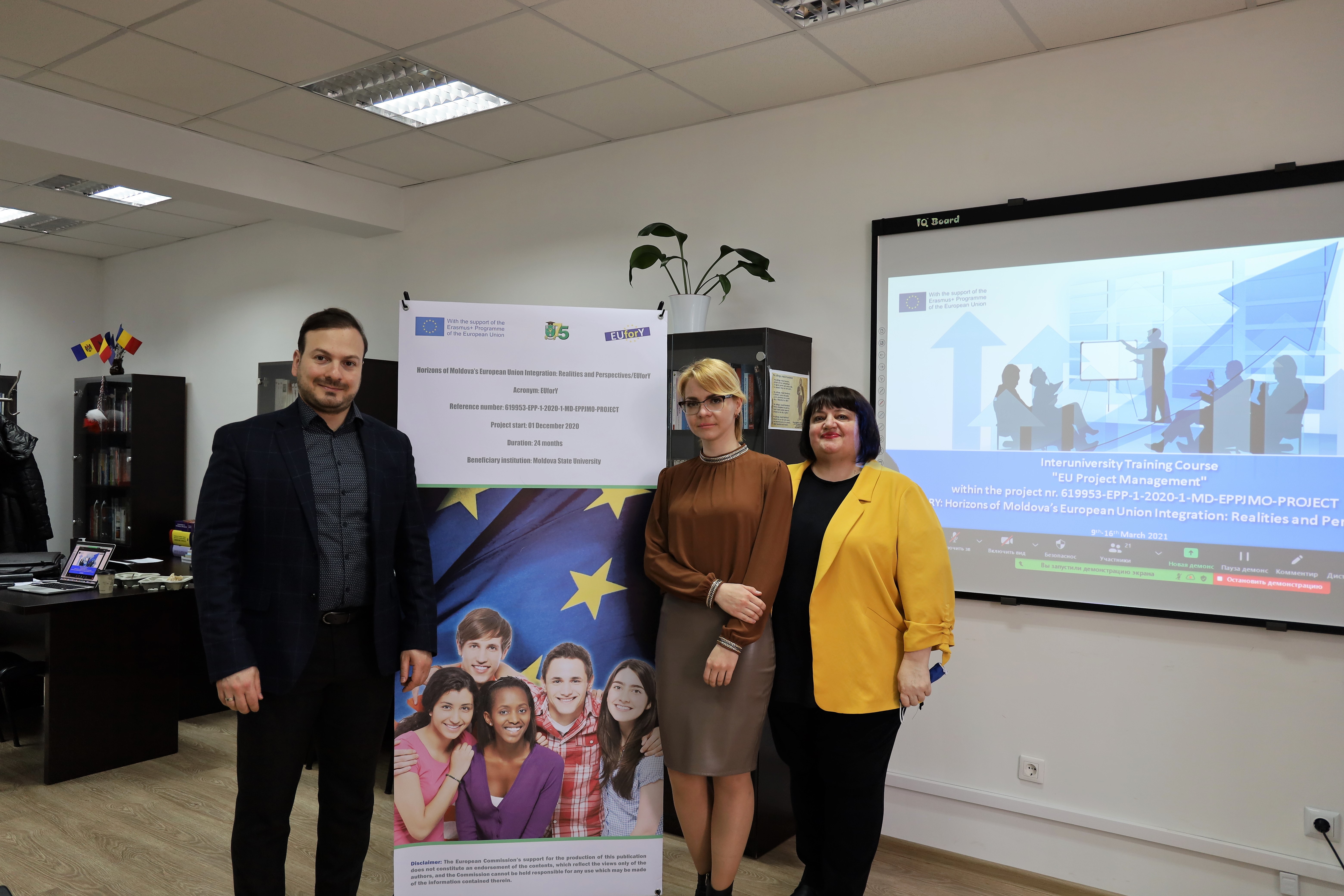 USM a organizat cursuri de instruire interinstituțională „Managementul Proiectelor UE” la Comrat, Chișinău și Bălți