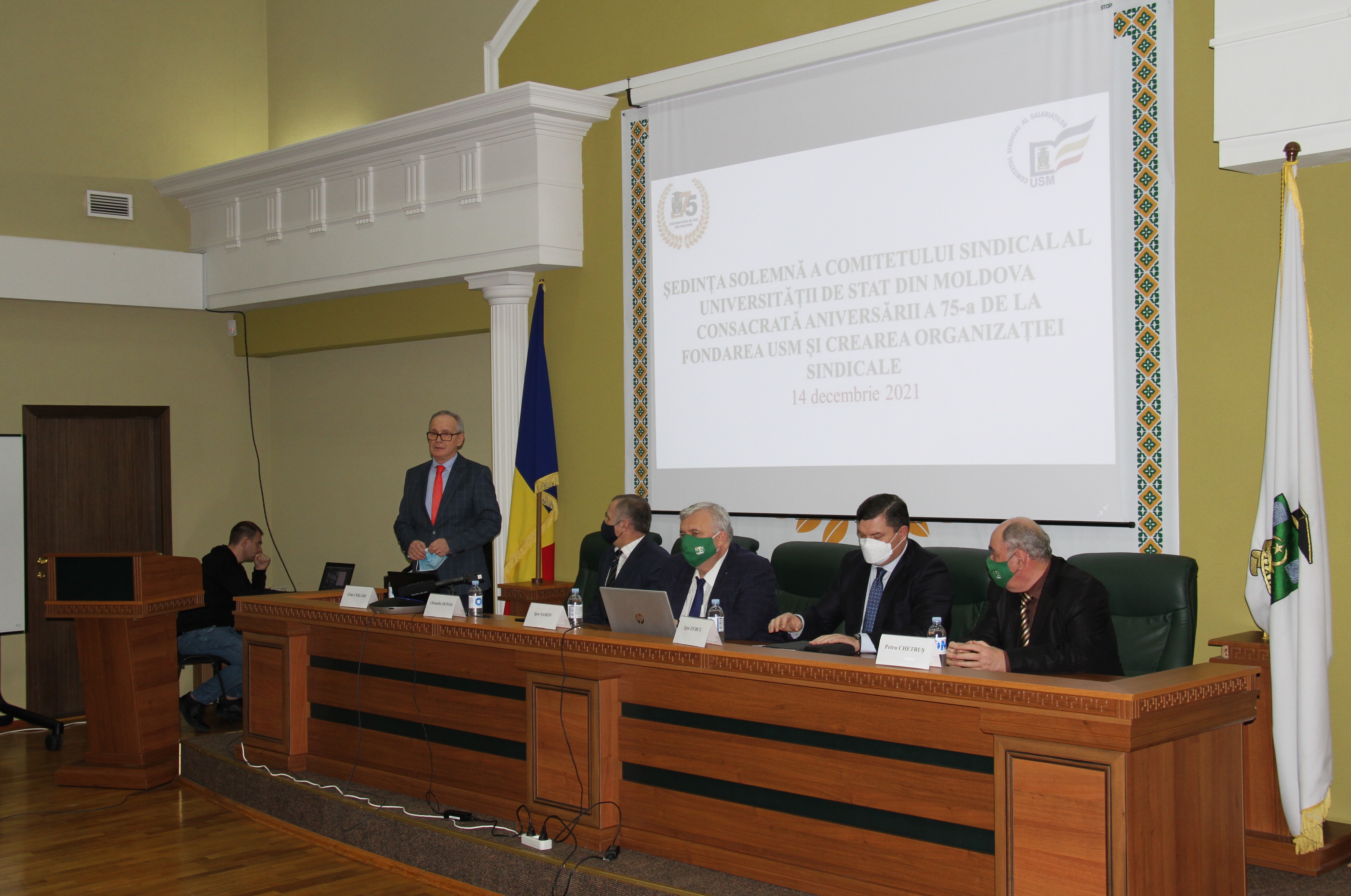 Comitetul Sindical al Universității de Stat din Moldova marchează 75 de ani de la crearea organizației sindicale