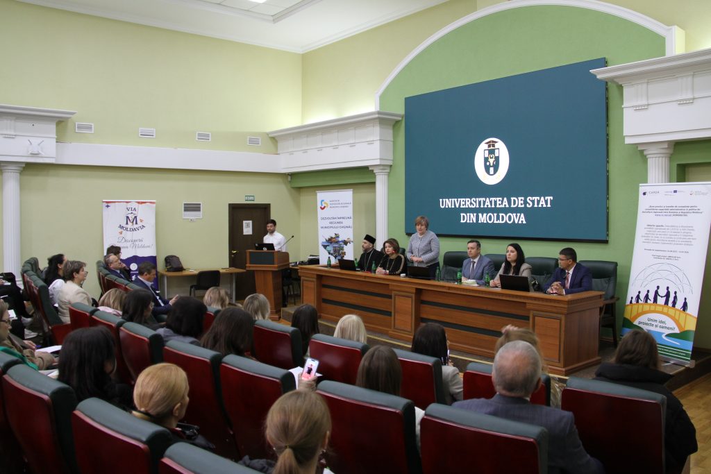 Universitatea de Stat din Moldova  – gazda reuniunii de lucru „Rolul educației în dezvoltarea regională”