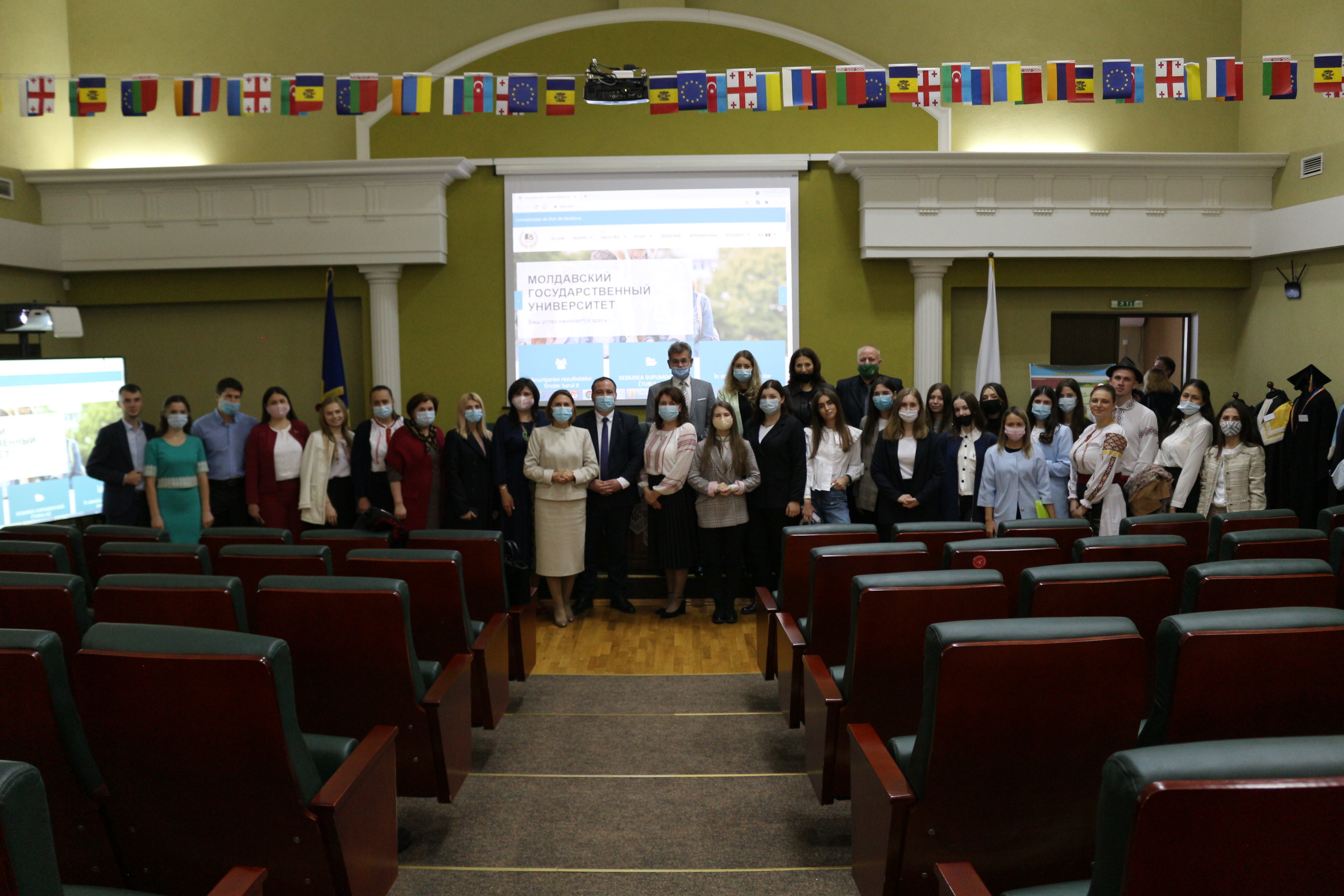 Ziua Mondială a Turismului la Universitatea de Stat din Moldova