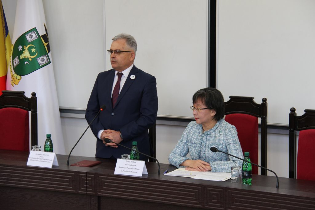 Ambasadoarea Republicii Populare Chineze în Republica Moldova, Dong Zhihua, a susținut o conferință publică dedicată studenților USM