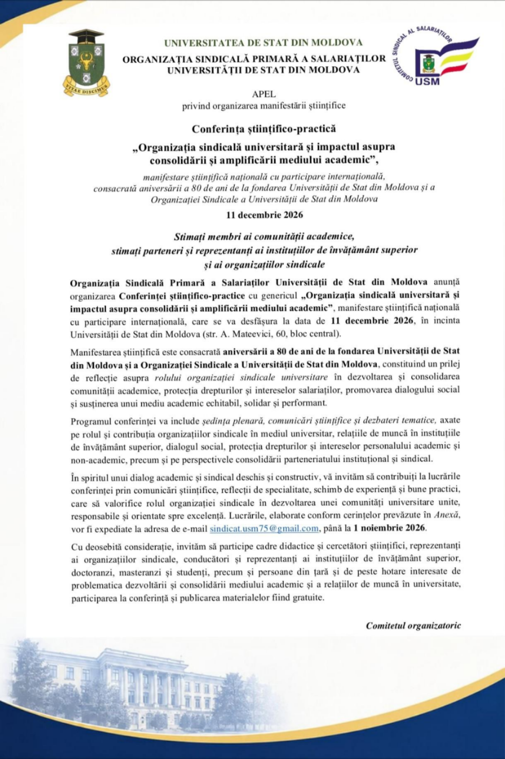 Conferința științifico-practică „Organizația sindicală universitară și impactul asupra consolidării și amplificării mediului academic”
