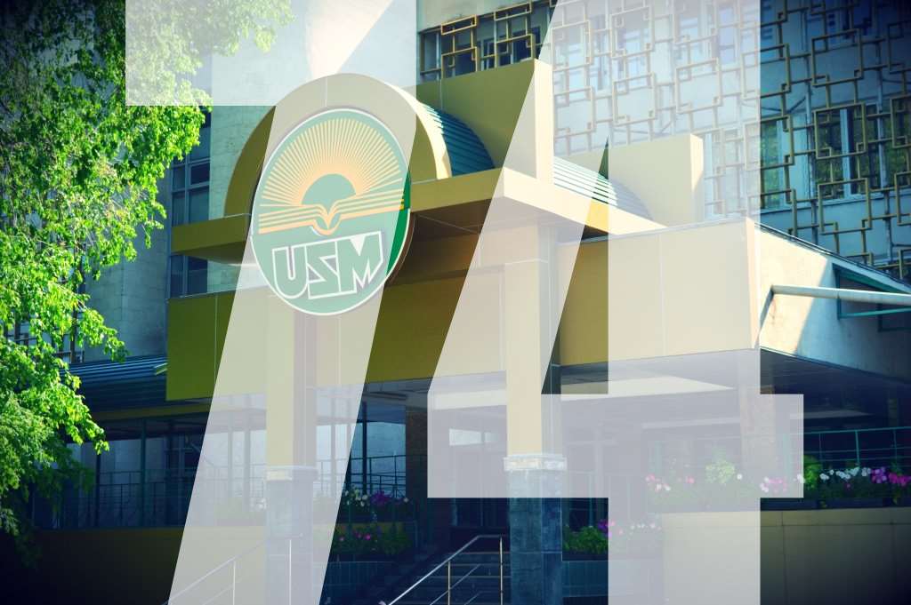 Mesaj de felicitare cu prilejul celei de-a 74-a aniversări din ziua fondării USM