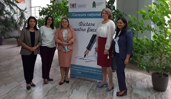 Concursul „Dictare pentru fiecare”, la USM