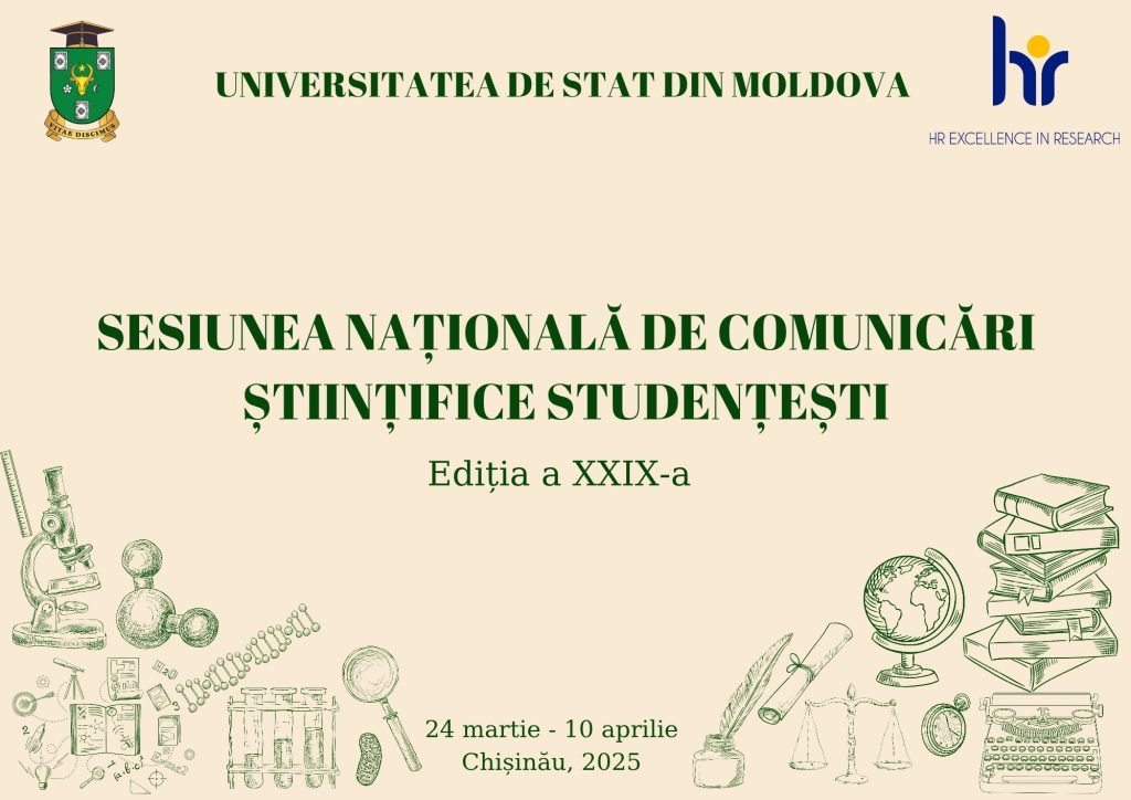 Invitație la Sesiunea națională de comunicări științifice studențești, Ediția a XXIX-a, Etapa finală