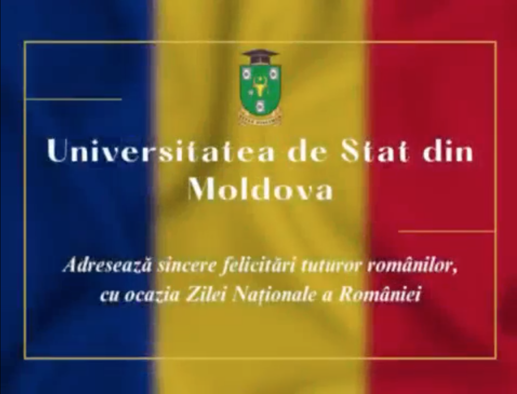 La Mulți Ani, România!
